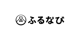 ふるなび