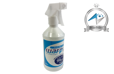 アルカリ性ミネラル除菌液『WARP Washer（ワープウォッシャー）』